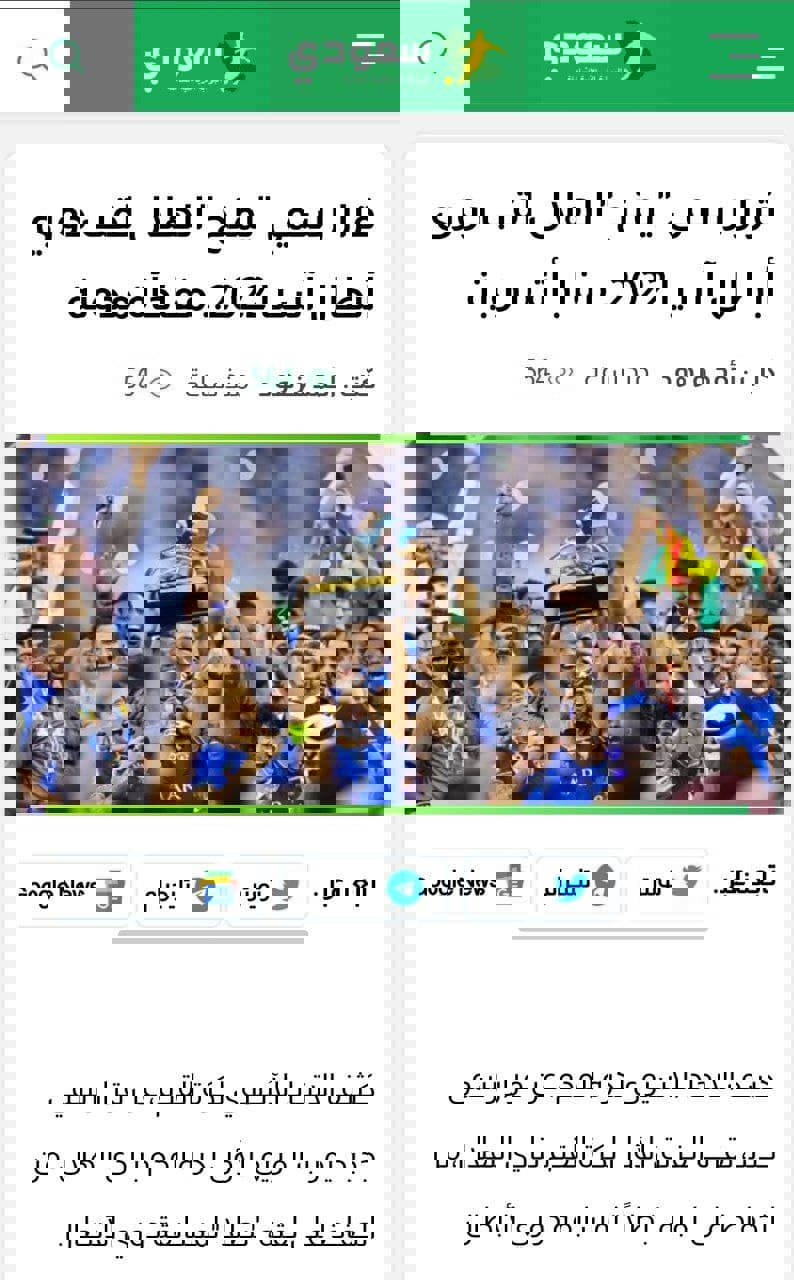 1680486