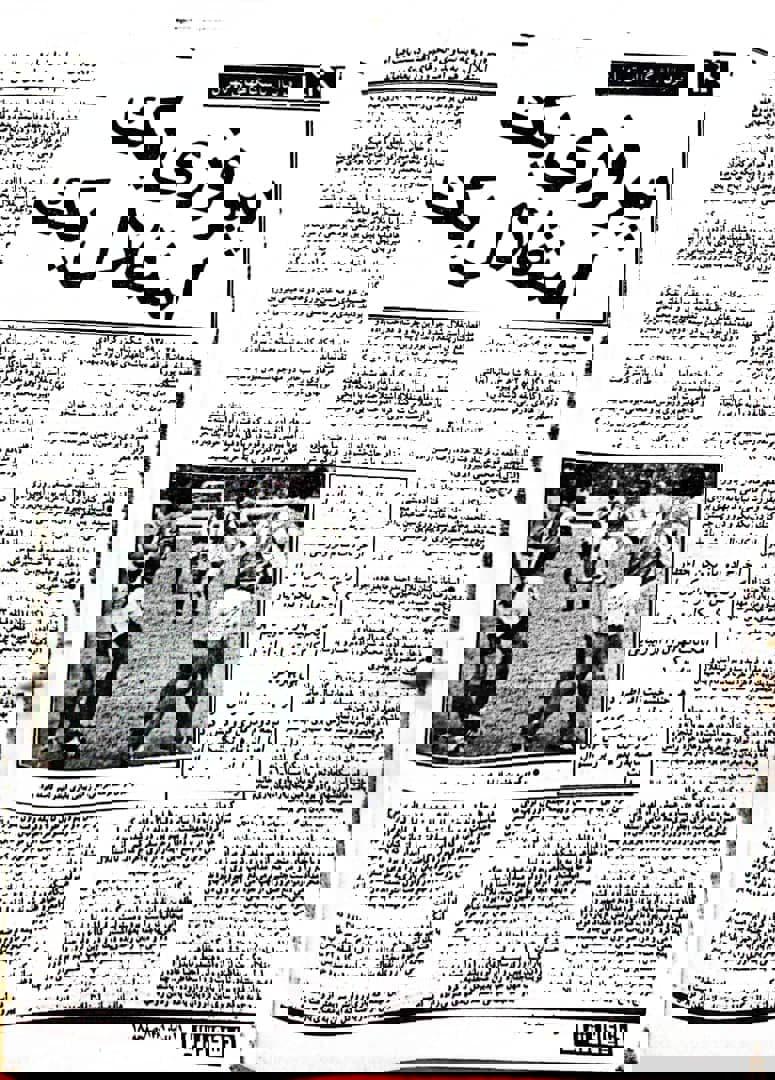1683897