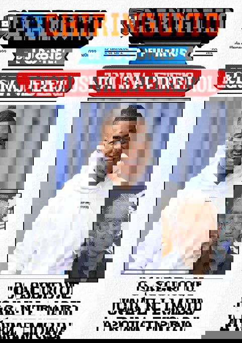 1683976