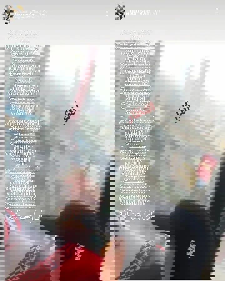 1685883