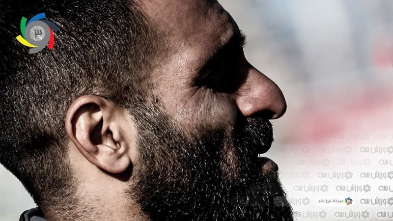 فریاد کاپیتان ۳۸ساله: من هنوز زندهام! (عکس)