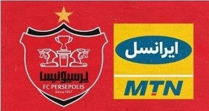 رقیب اسپانسر استقلال، حامی پرسپولیس شد