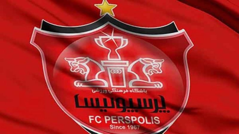 واکنش روابط عمومی پرسپولیس به ماجرای سربازی استقلالیها