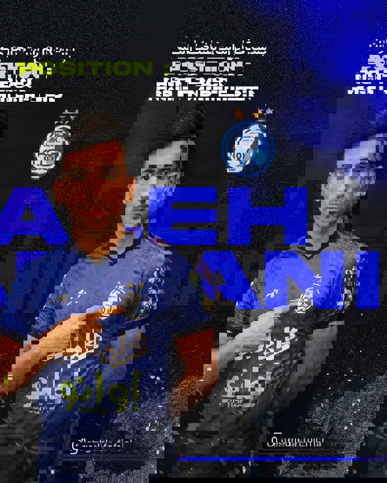 1690384