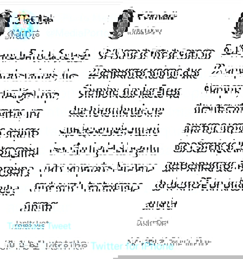 1690763