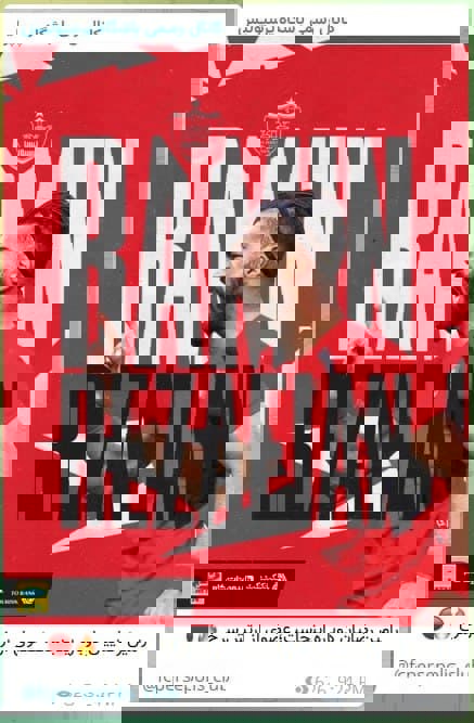 1690943
