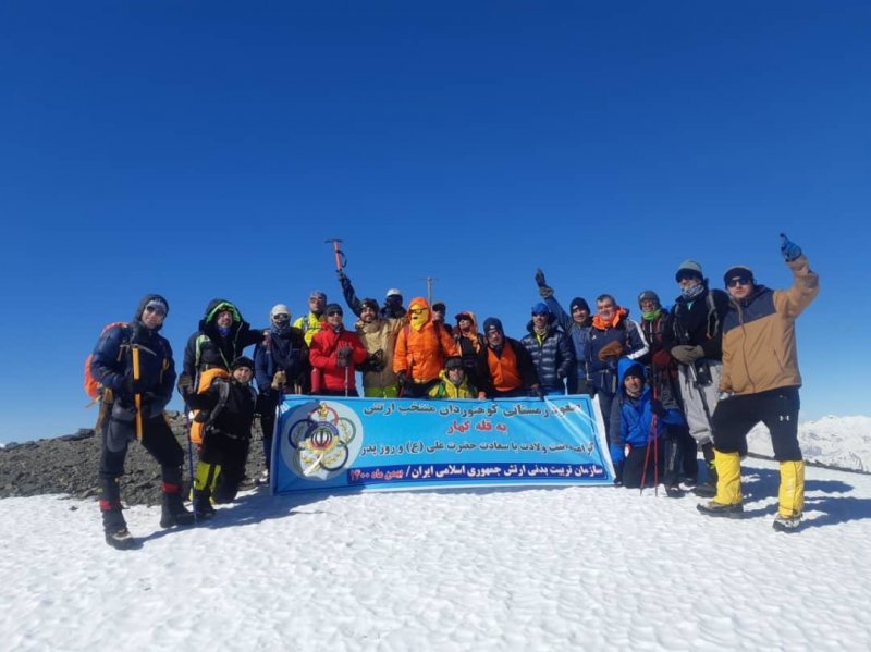 صعود کوهنوردان منتخب ارتش به قله کهار