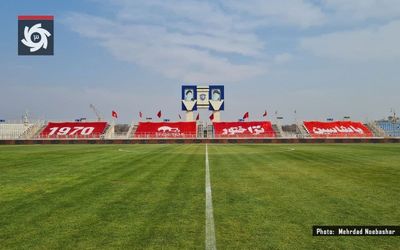 جای خالی پرشورها در بازی بزرگ هفته(عکس)