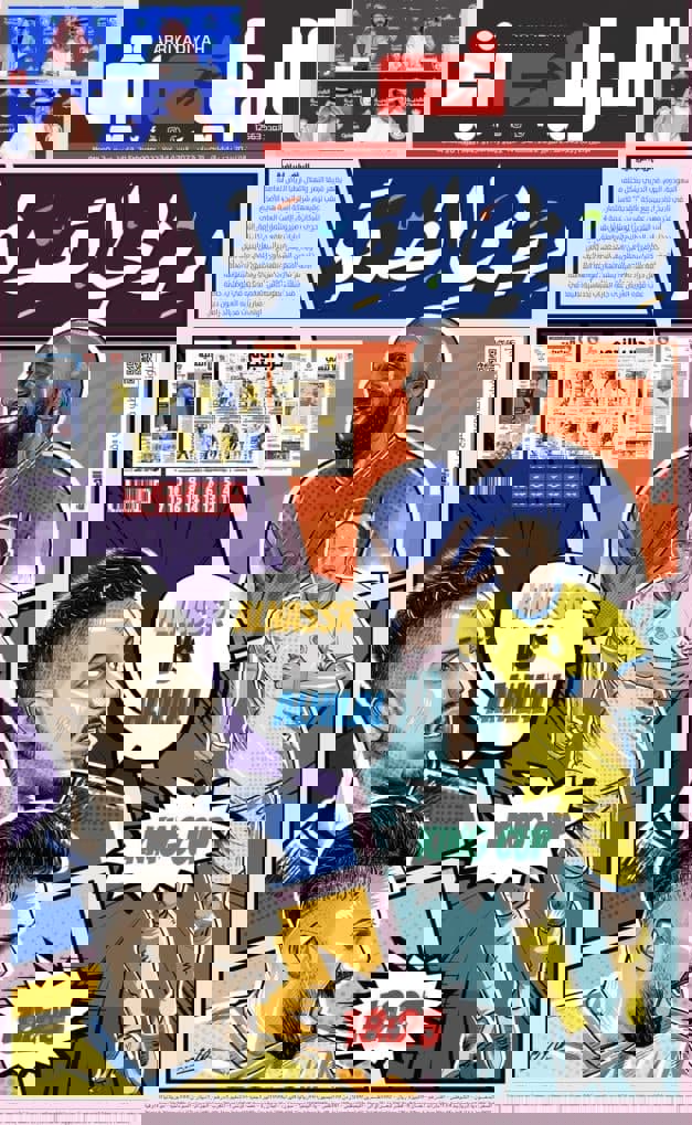 1693256