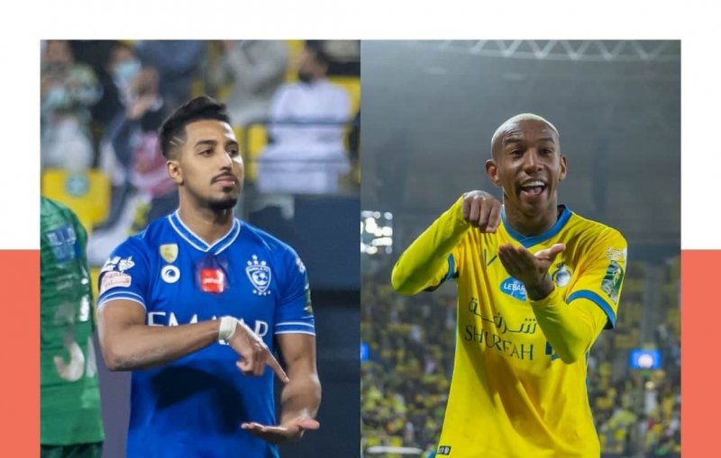 الهلال دربی چای شیرین‌ها را از النصر برد!
