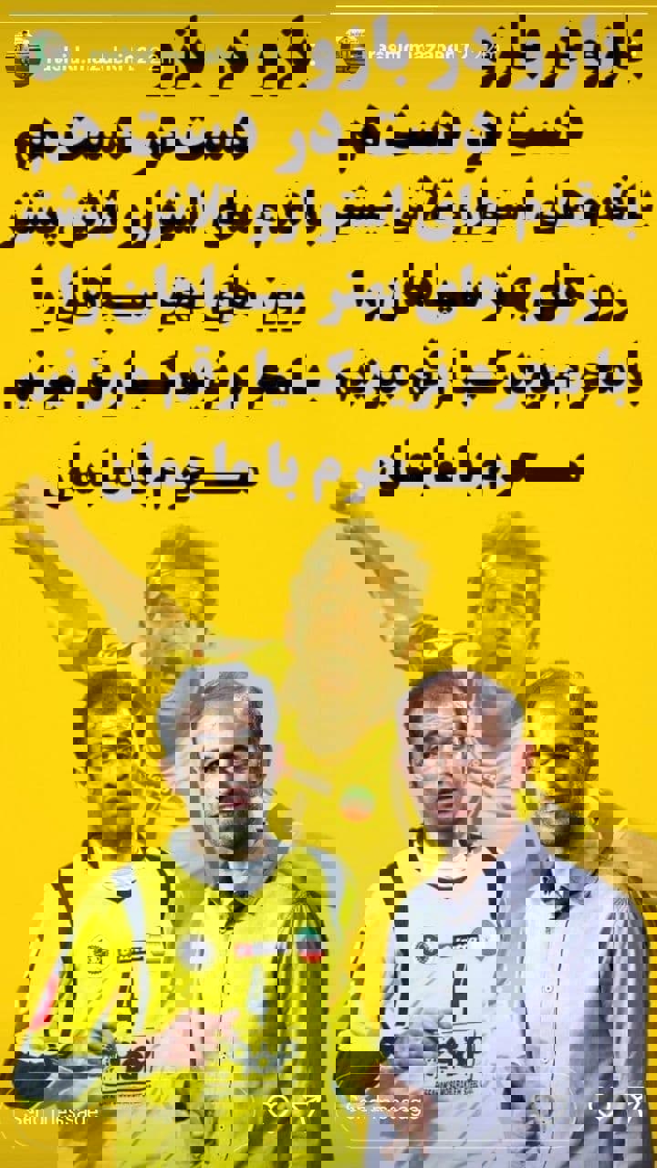 1694025