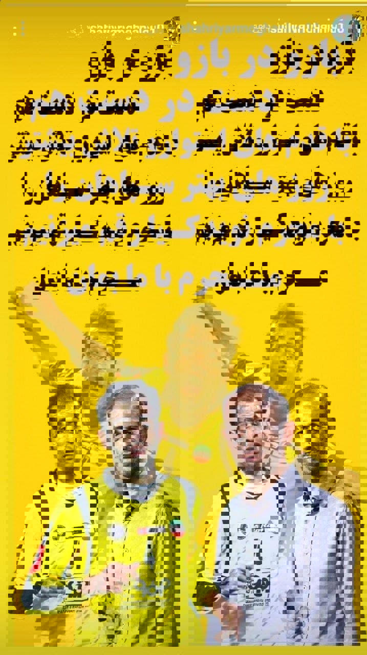1694026