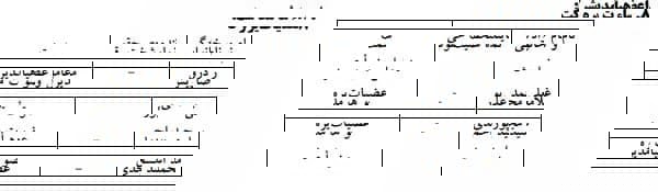 1695750