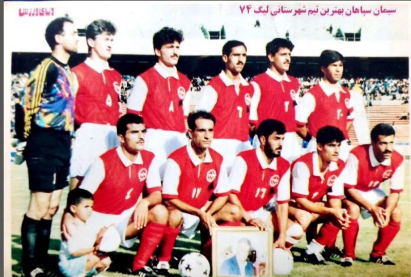 سپاهان در پیراهن پرسپولیس (عکس)