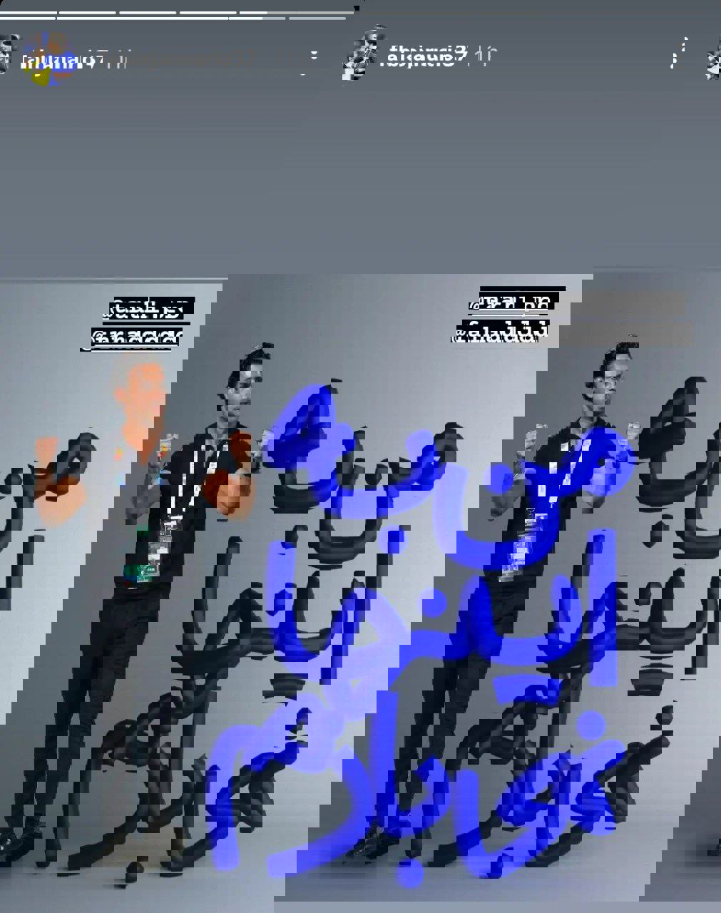 1699481
