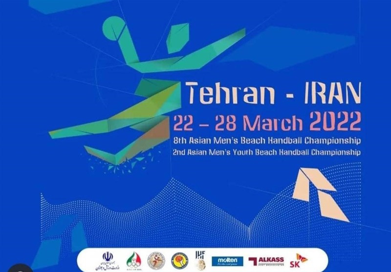 برتری هندبال ایران برابر هند و افغانستان