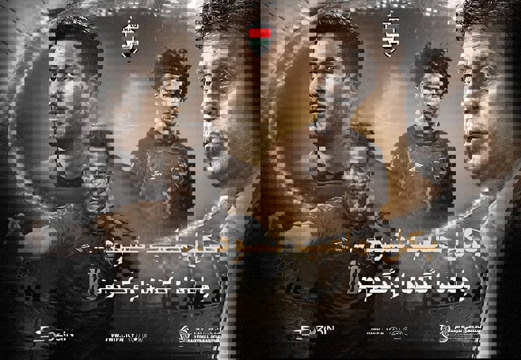 1700582