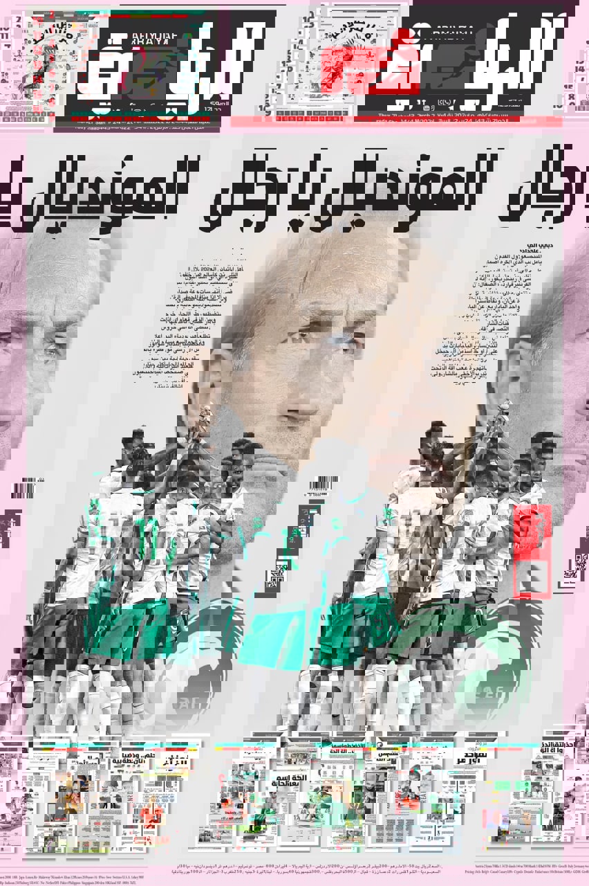 1700559