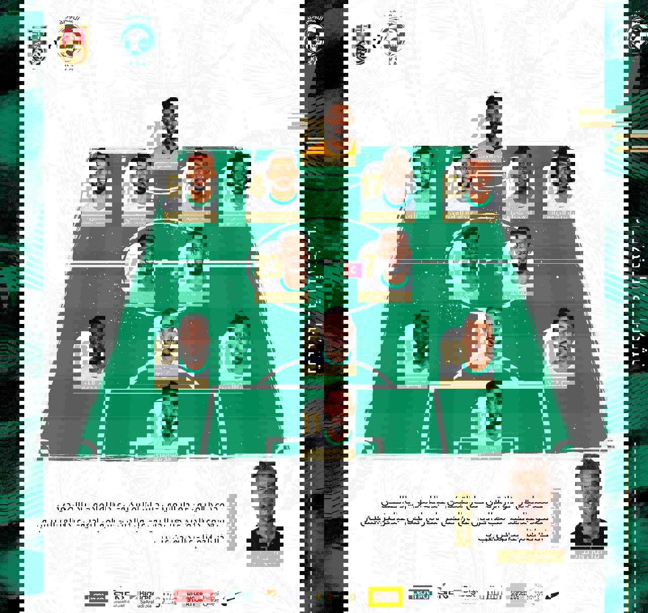 1700716