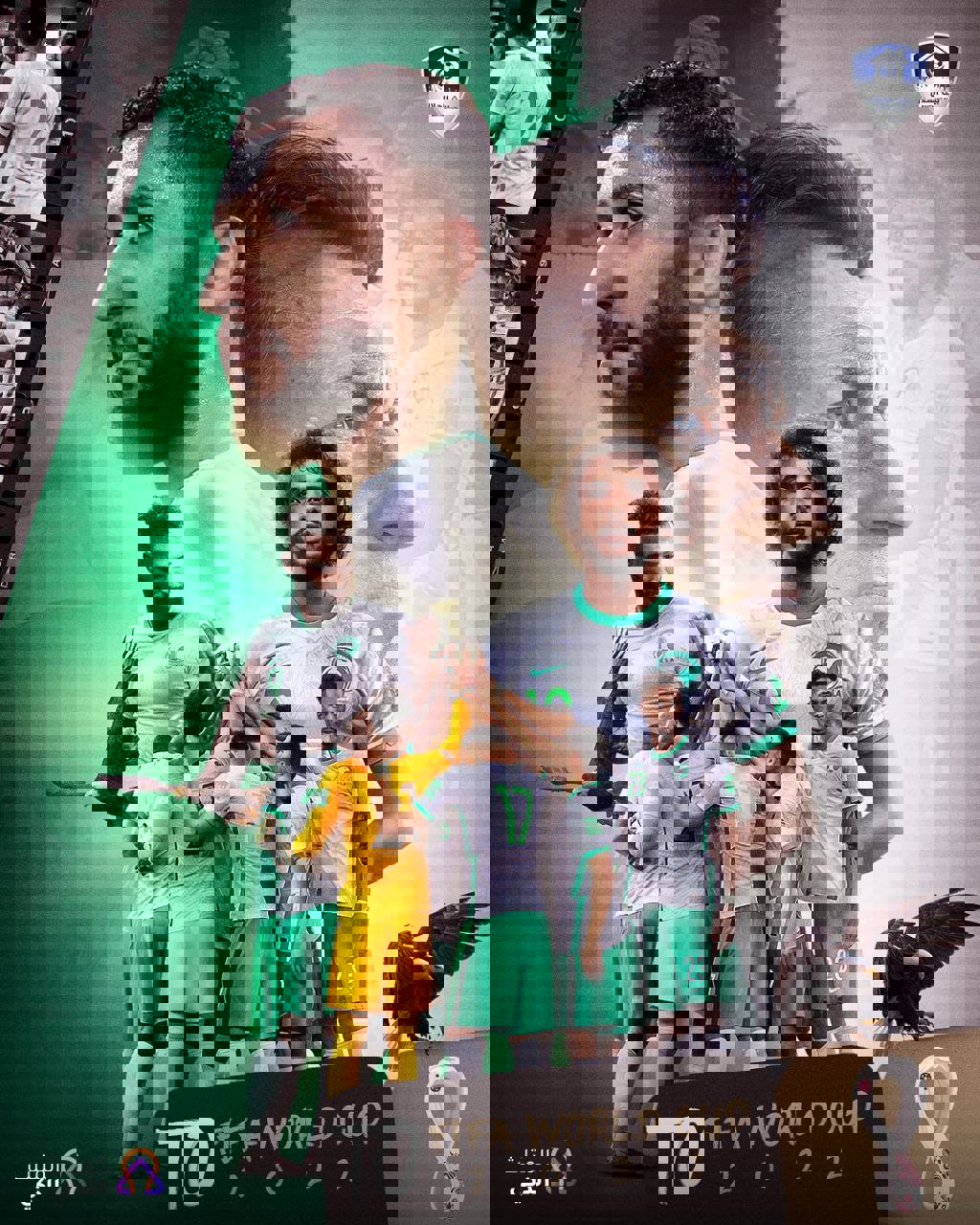 1700663