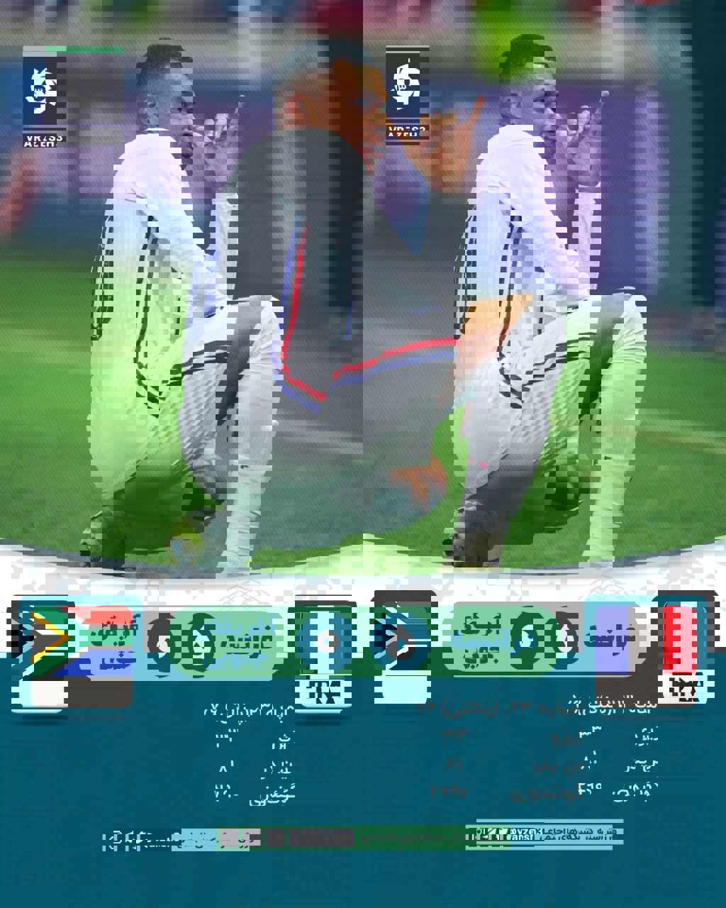 1701893