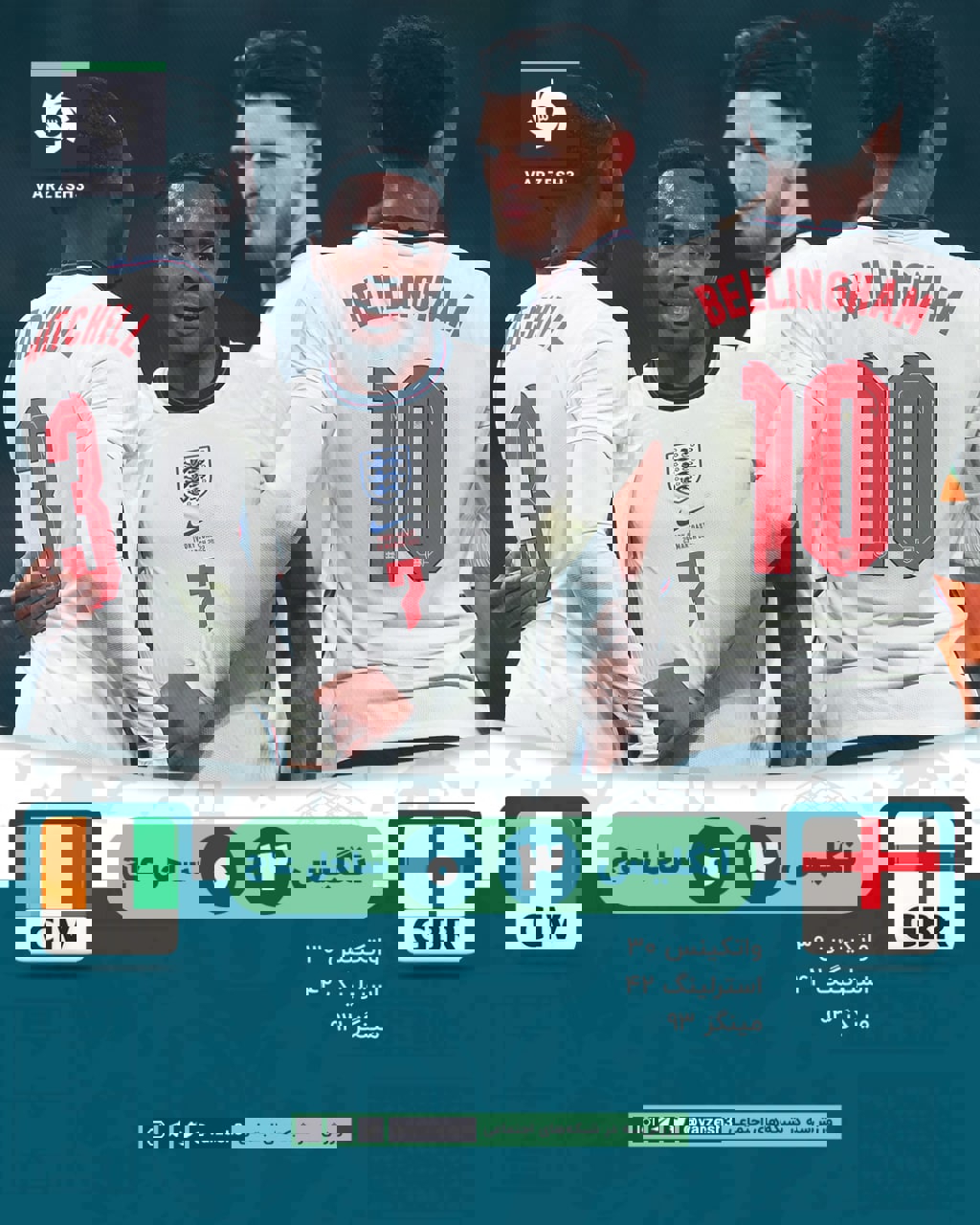 1701896