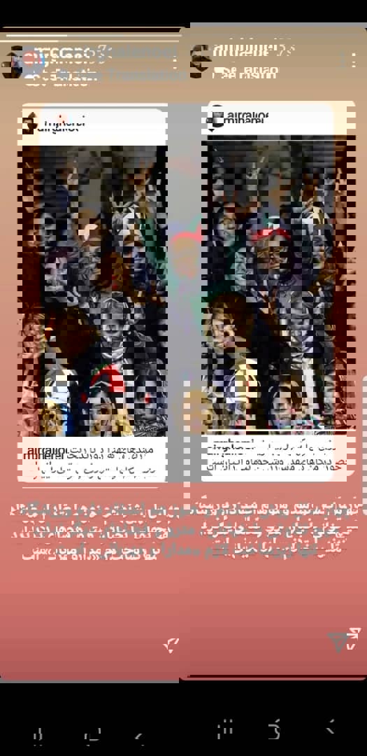 1702323