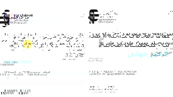 1702568