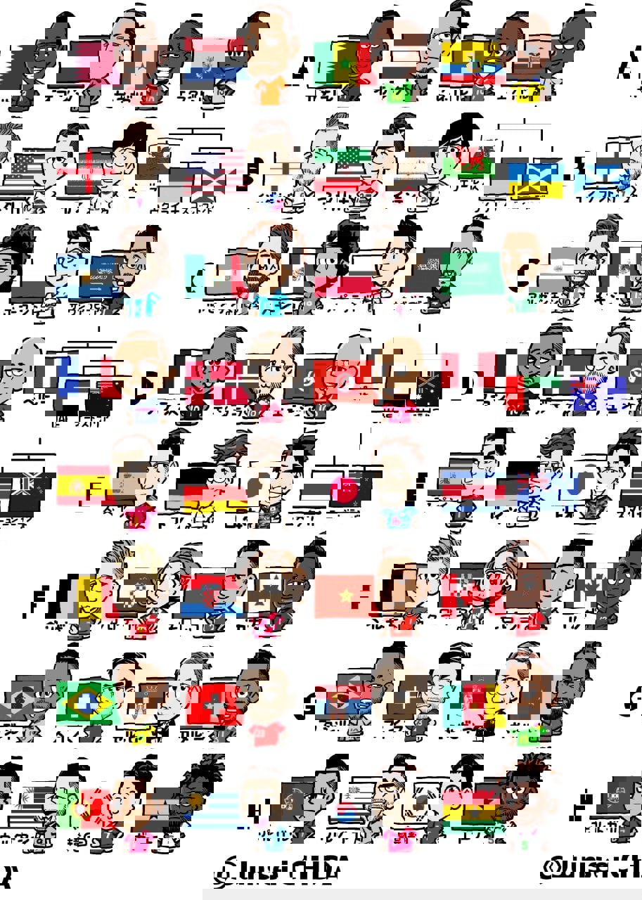 1702577