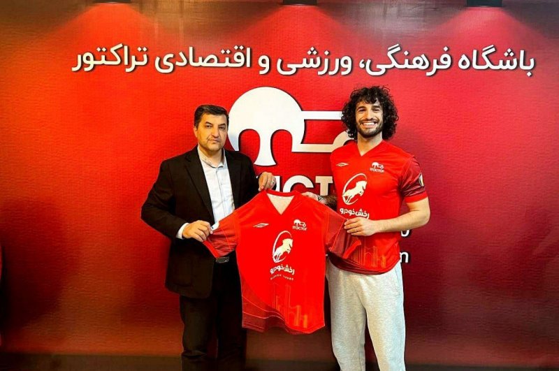 تراکتور یک مدافع پرتغالی خرید (عکس)