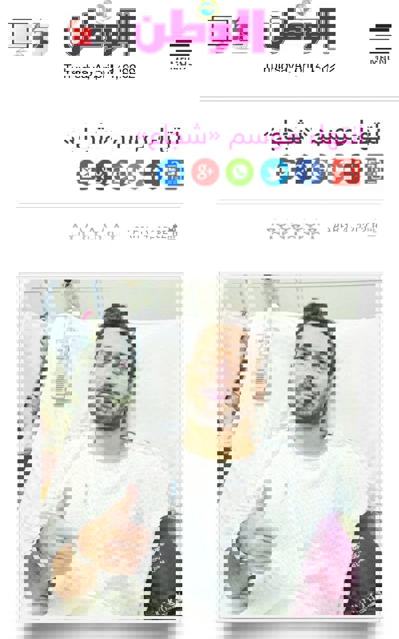 1705726
