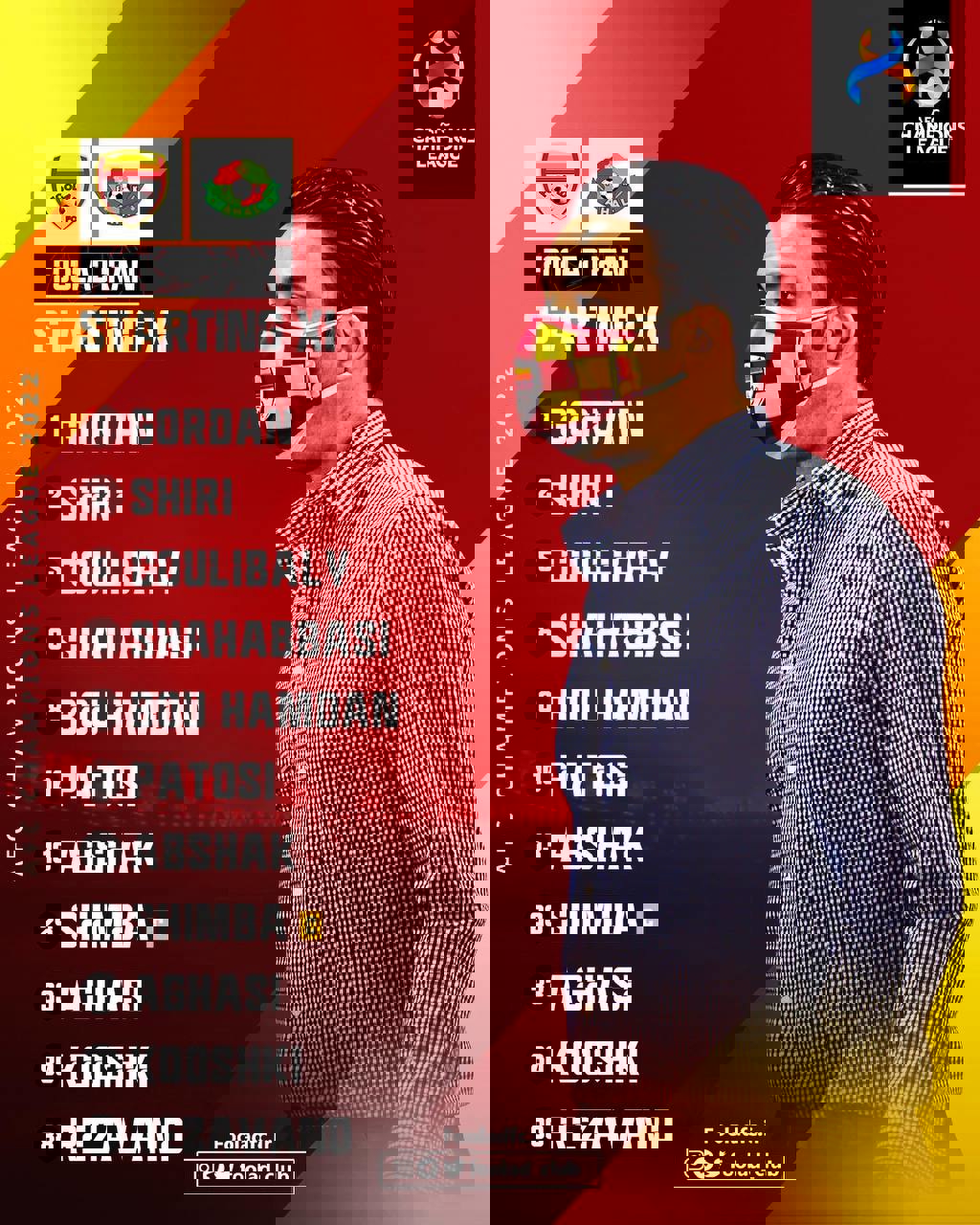 1705839