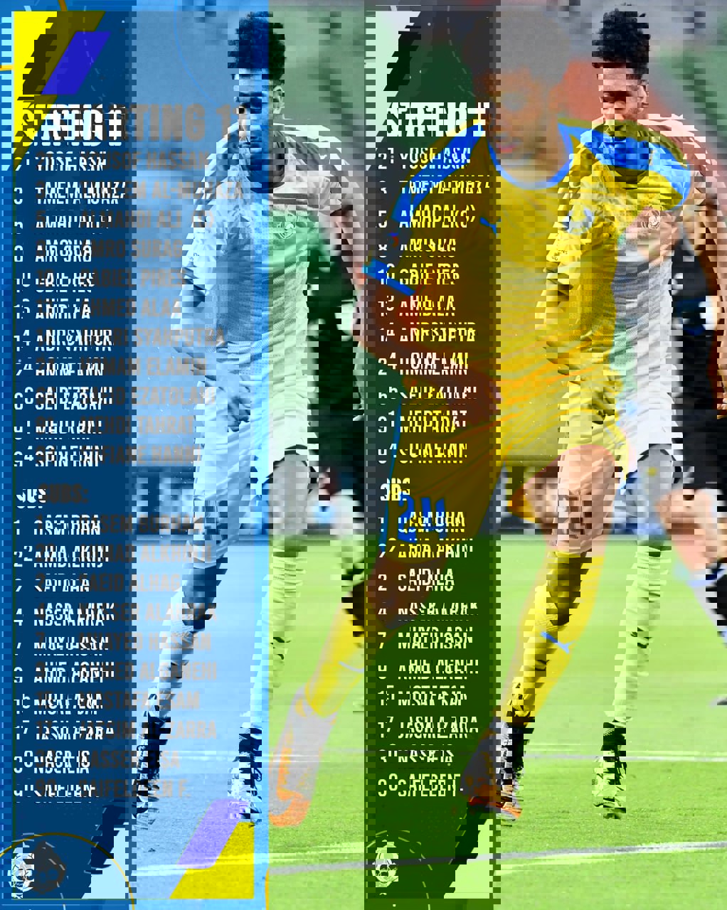1705873