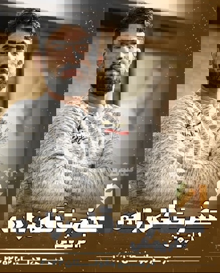 1706491