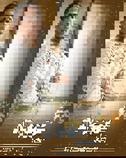 1706485