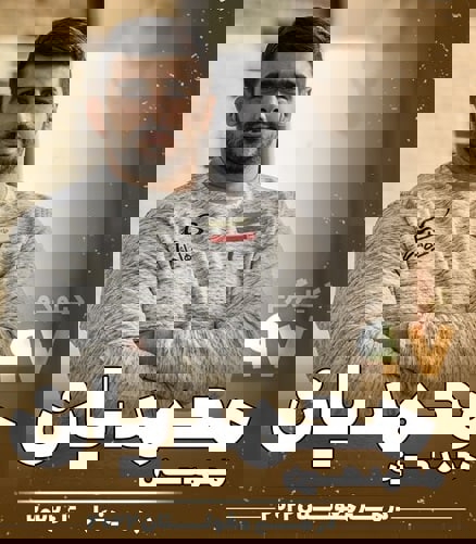 1706487