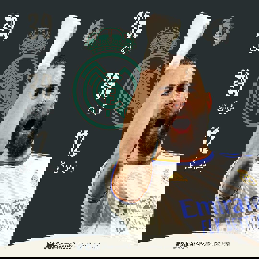 1706760