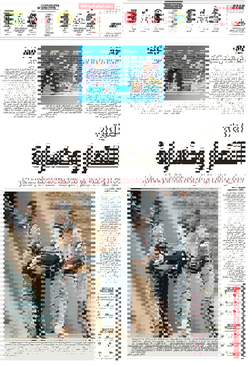 1706782