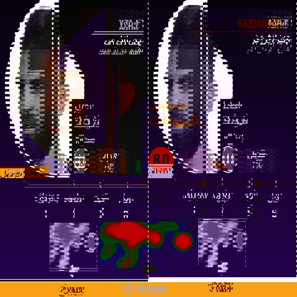 1706962