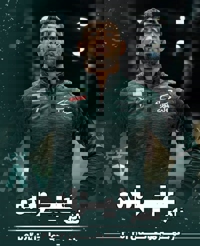 1707604