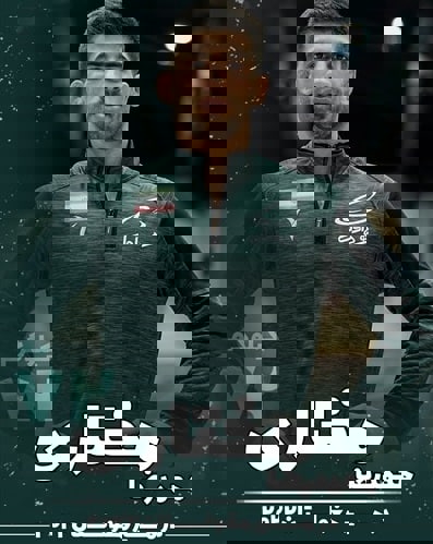 1707601