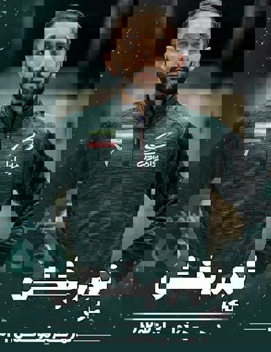 1707597