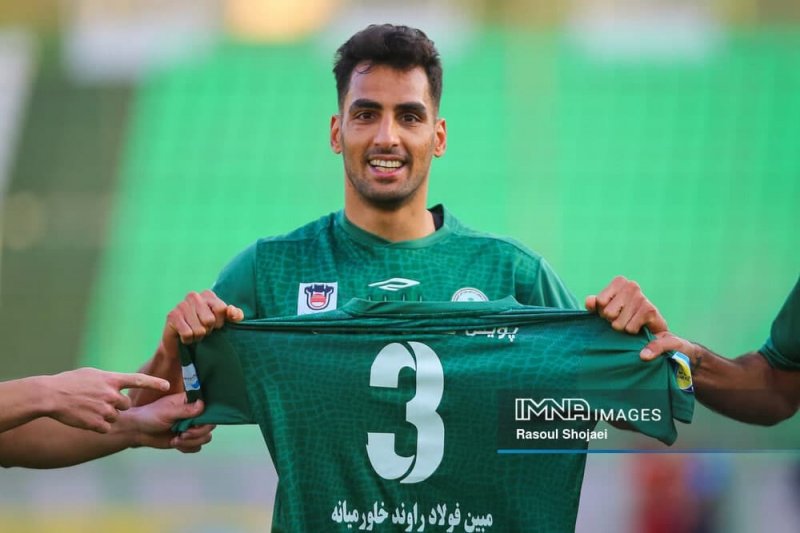 باقرپسند: انگیزه بالایی برای شکست پرسپولیس داریم