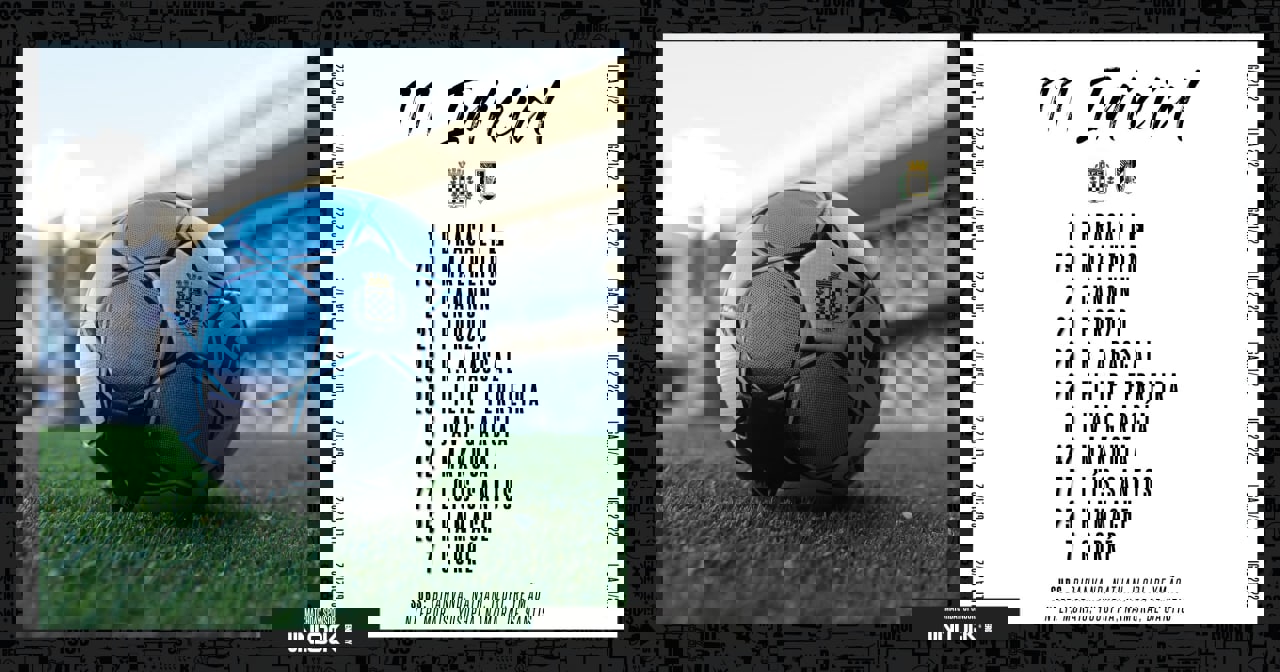 1711361