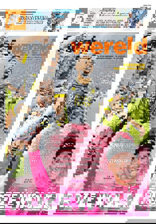 1711447