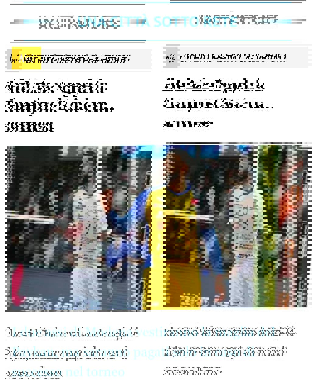 1712529
