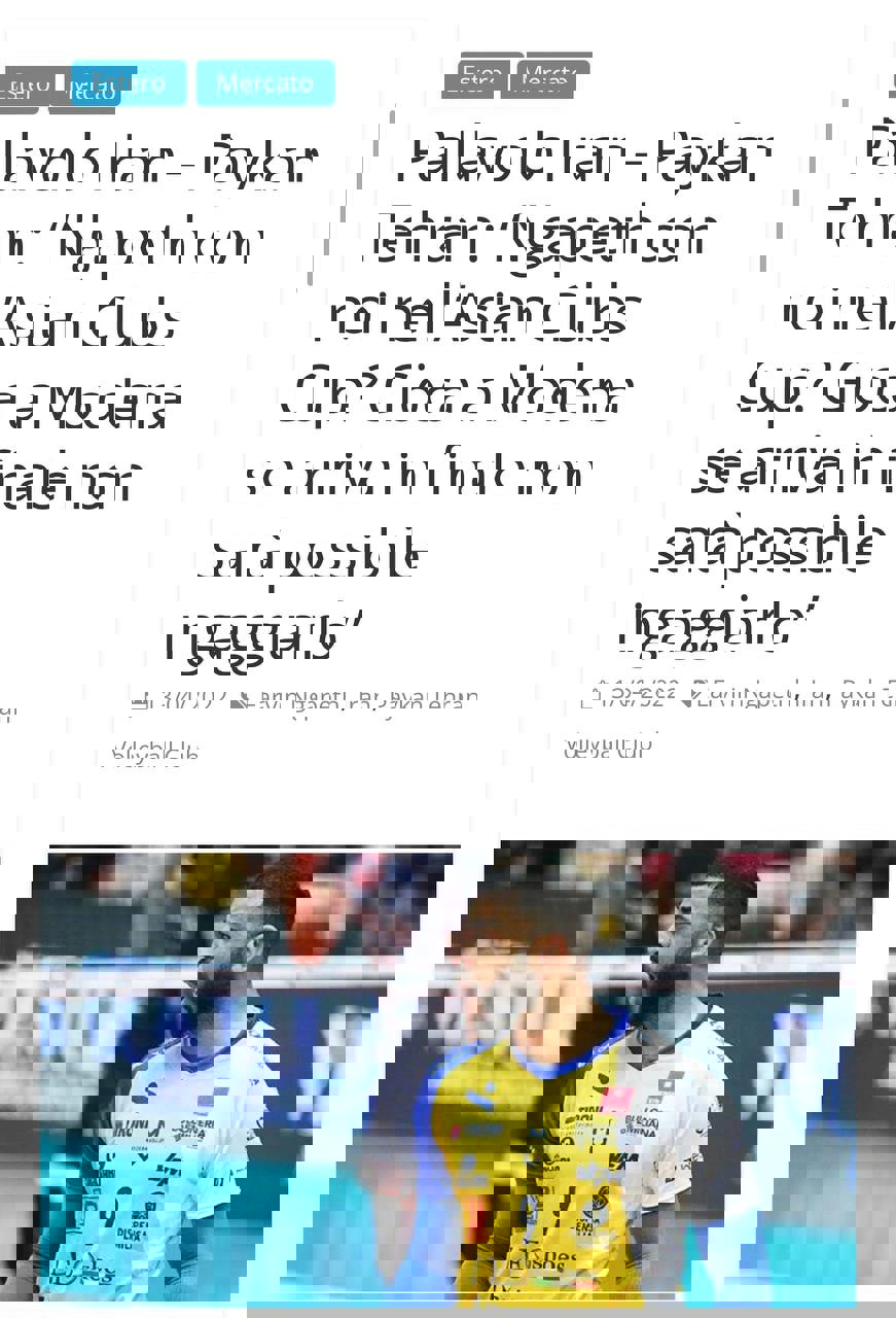 1712528