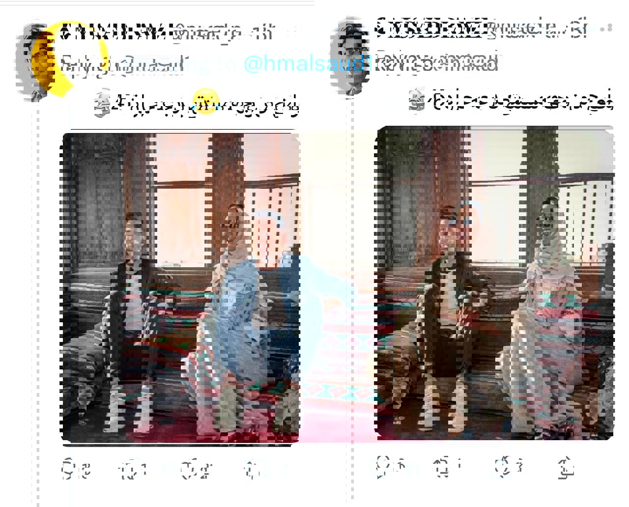 1712651