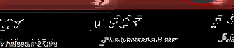 1712684