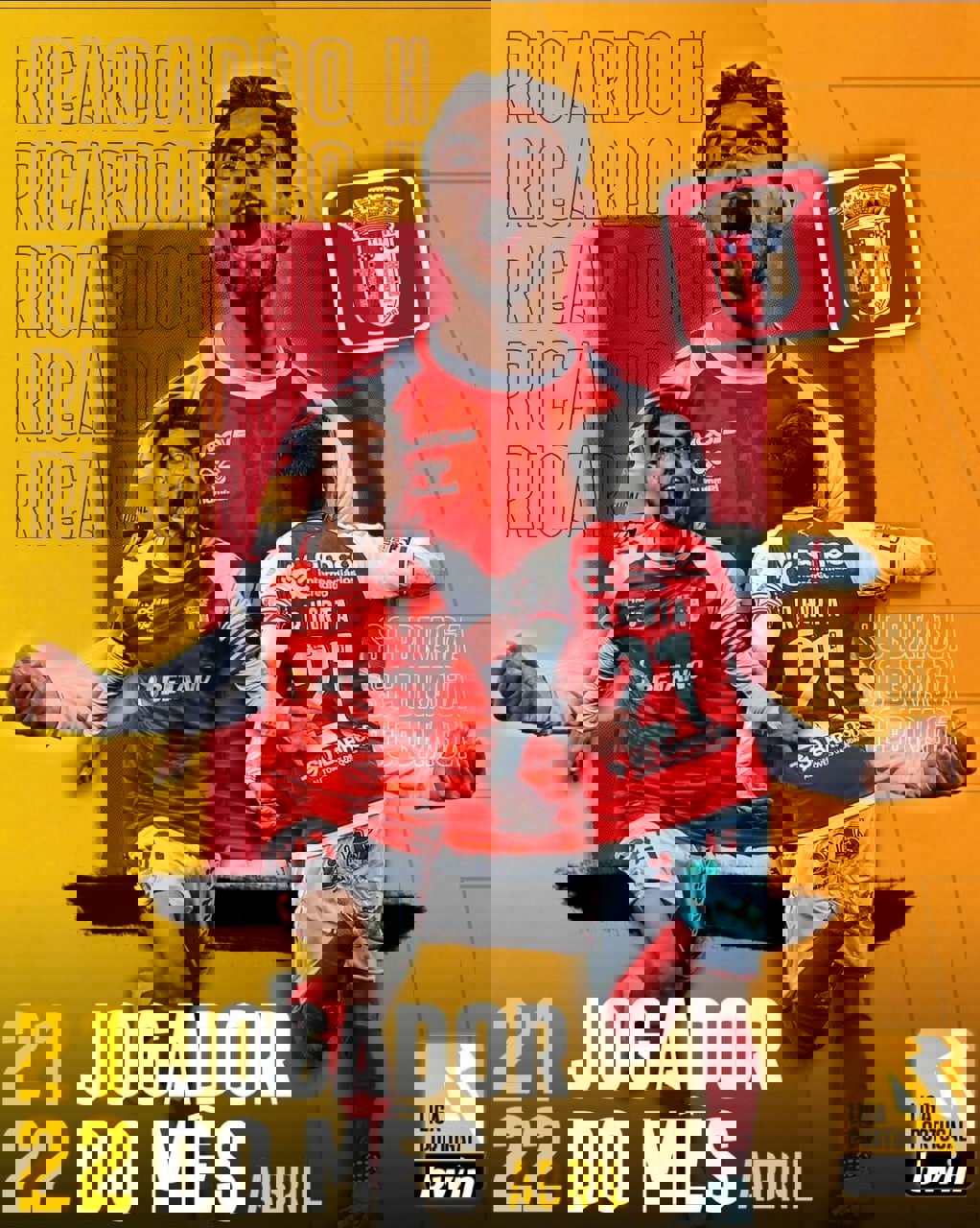 1712935
